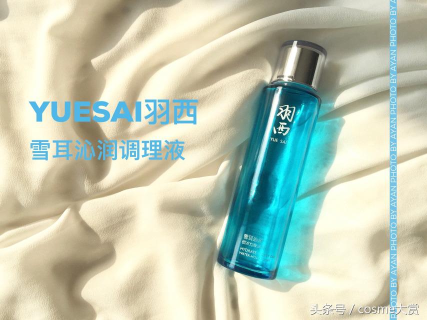 2022护肤年终盘点,护肤达人经验分享