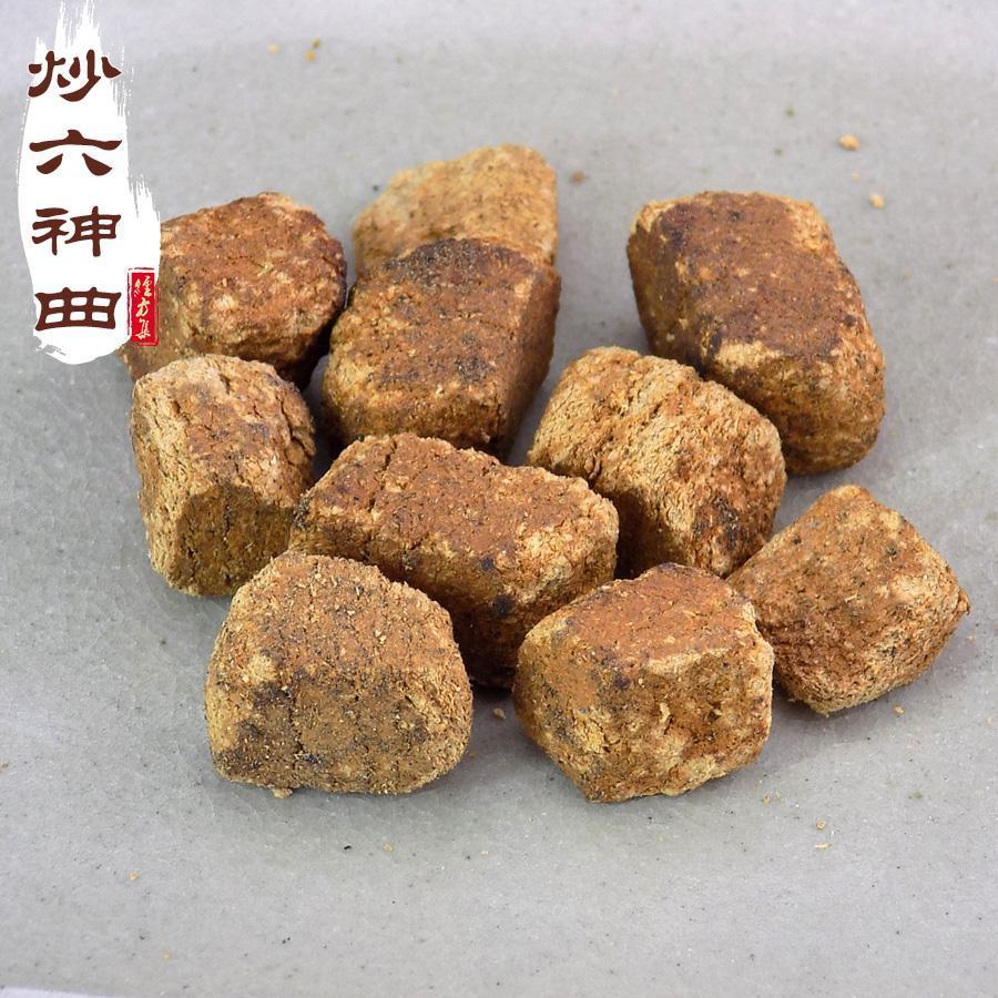 吃饱饭后浑身没力气腿发软,吃饱饭后四肢麻木