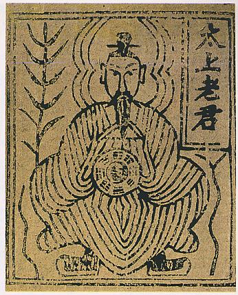 鍙╅纾曞ご涓夋嫓涔濆彥,鍙╅鍐嶅彥棣栦笁鍙╅