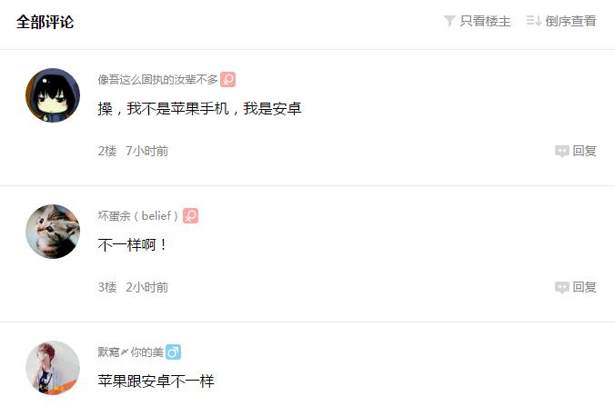 微信小游戏运行内存不够怎么解决,微信内存不够无法使用微信怎么办