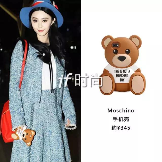 杨幂孙俪同款卫衣,杨幂刘诗诗刘亦菲孙俪同框