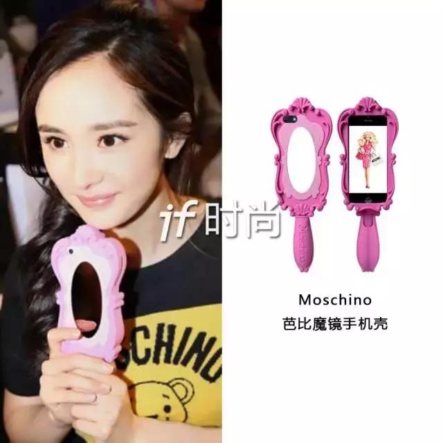 杨幂孙俪同款卫衣,杨幂刘诗诗刘亦菲孙俪同框