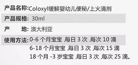排毒刻不容缓,澳洲排毒膏