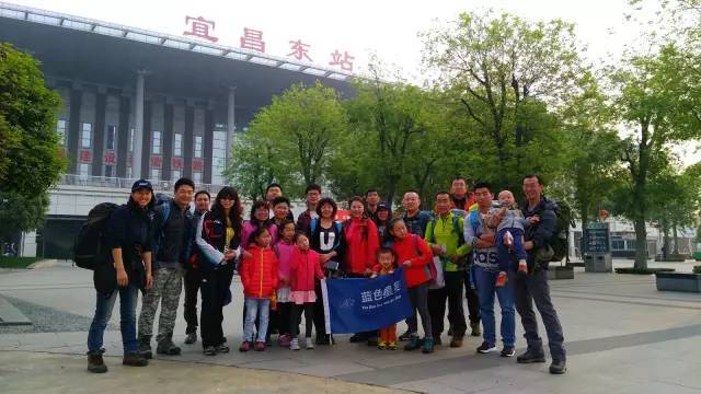 宜昌三峡恩施神农架武当山旅游团,宜昌三峡恩施