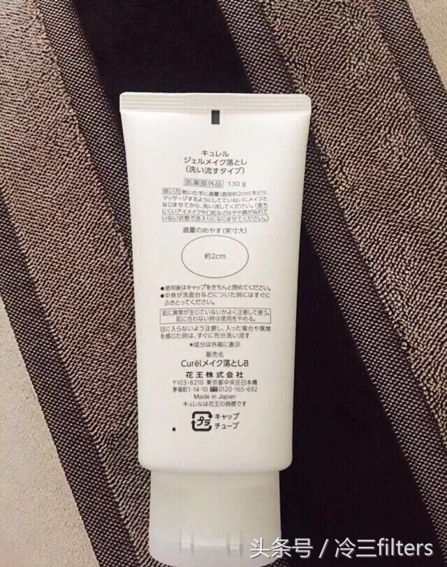 彩妆购物分享vlog,彩妆购物分享