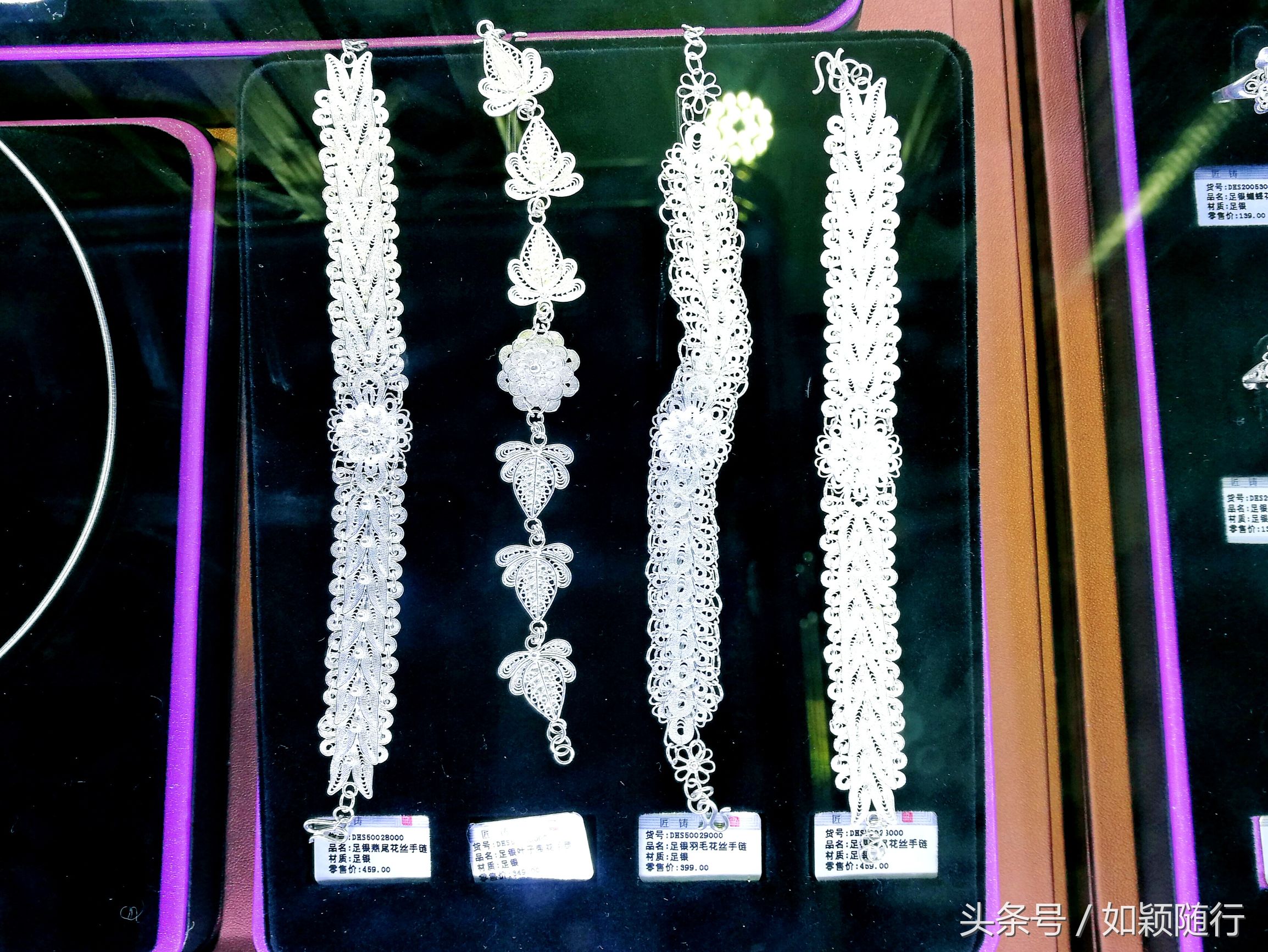 北京烟袋斜街～600年的历史文化名街古香古色京韵味十足