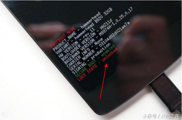 刷机失败后怎么开不了机,刷机中的各种错误解决