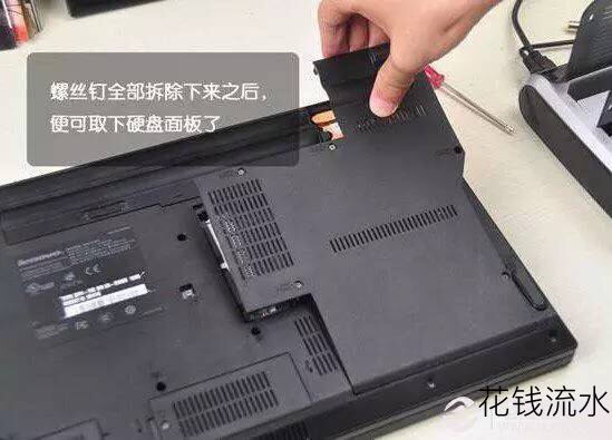 笔记本换固态教程,苹果笔记本换固态硬盘