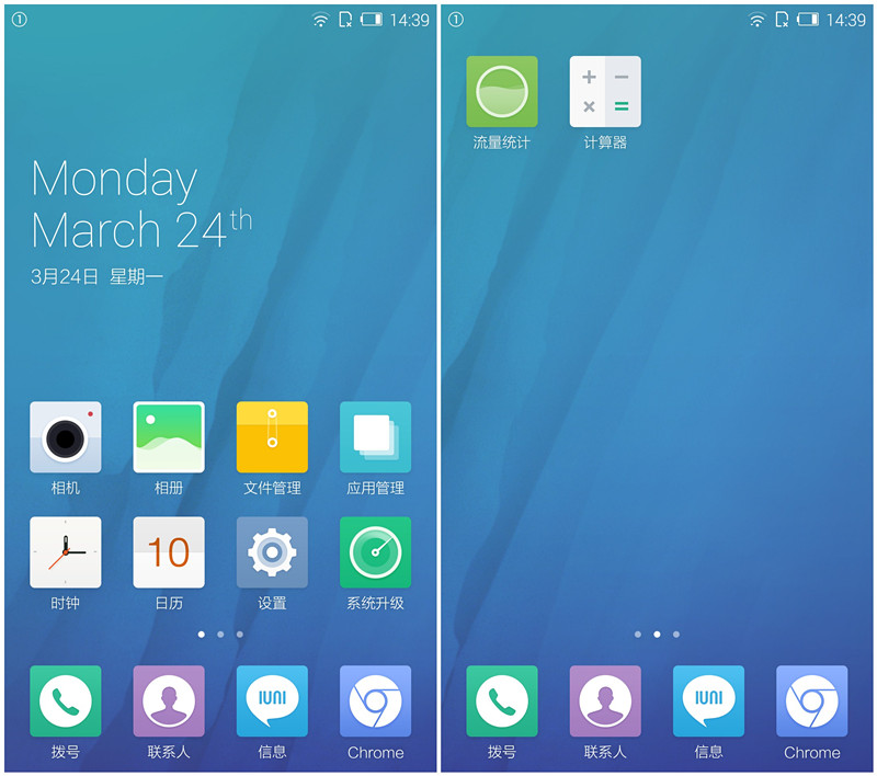 那些年我们一起翻过的墙,那些年我们一起玩过的mc