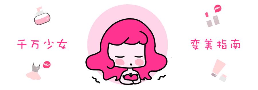 mistine泰国有么,mistine泰国哪里买