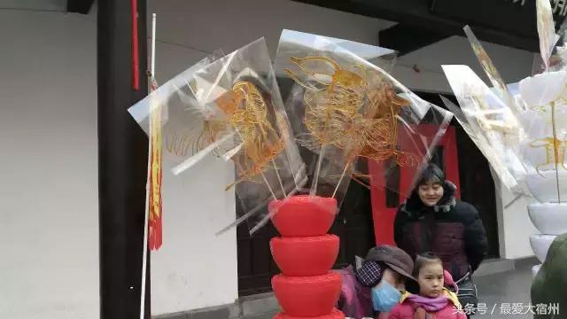 宿州好看的人已经开始工作，爱吃的人已出来搜索美食