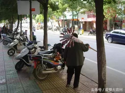 宿州好看的人已经开始工作，爱吃的人已出来搜索美食