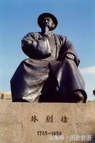 180年前民族英雄林则徐在虎门销烟,民族英雄林则徐虎门销烟是几几年