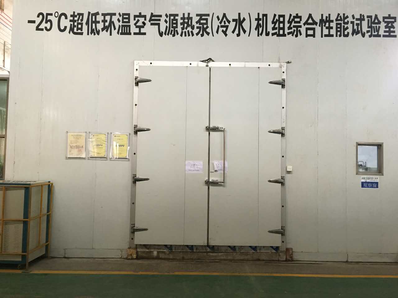 5匹的空气能采暖要多少钱,5匹空气能采暖热泵多少钱