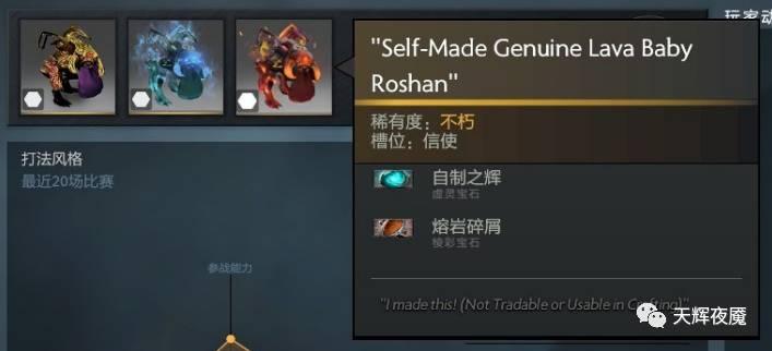 dota2出售价格,dota2整个号出售