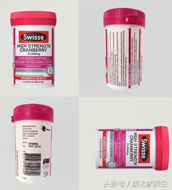 澳洲蔓越莓swisse功效,澳洲swisse蔓越莓测评