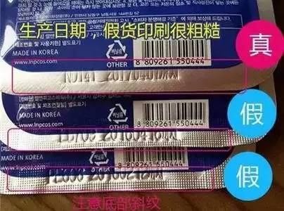 哪个版本的韩妆最好,韩妆热销的真相