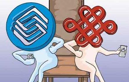 移动的宽带和联通的宽带哪个好,移动宽带靠不靠谱呀