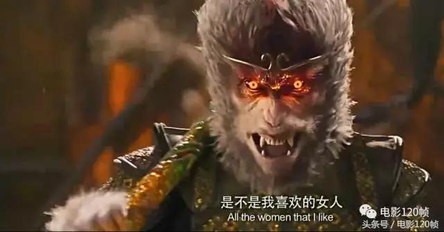 西游伏妖篇孙悟空打三个如来,西游伏妖篇孙悟空变身巨猿