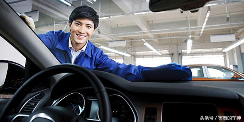 夏季汽车保养很重要4点要记牢,汽车保养要细致细节处理很关键