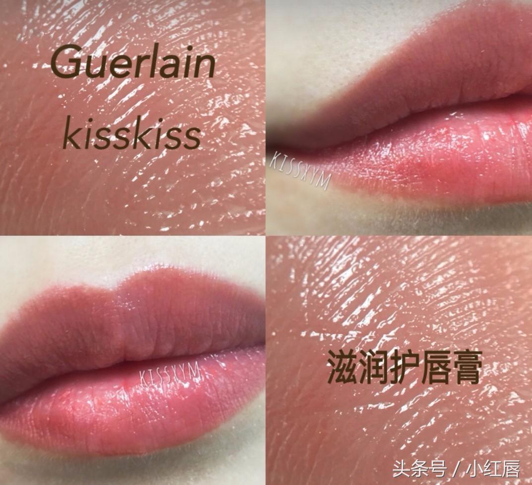 涂了这些口红，过年回家大家都抢着给我发红包！