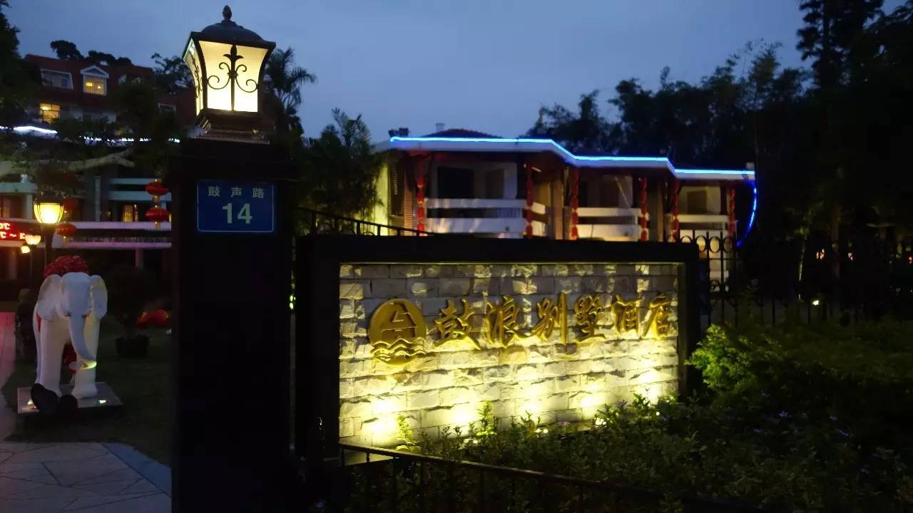 鼓浪屿真的值得去吗,鼓浪屿还敢去玩吗