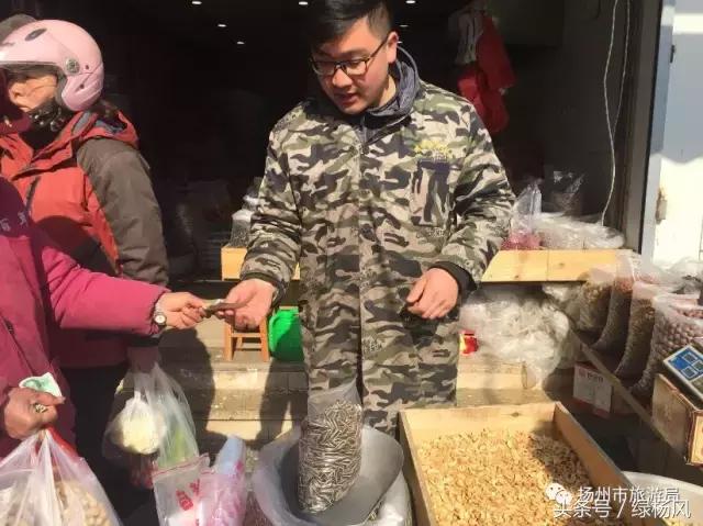 扬州有名的炒货,适合夏天吃的炒货