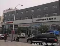 北京春季购车车展,北京新车上市场地