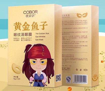 爱笑的女孩皱纹多怎么回复,爱笑的女孩细纹总是特别多