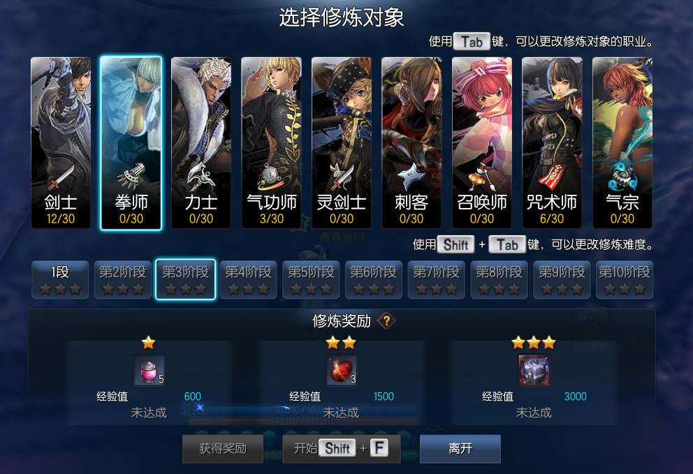 剑灵怀旧15天满级,剑灵满级装备怎么搞