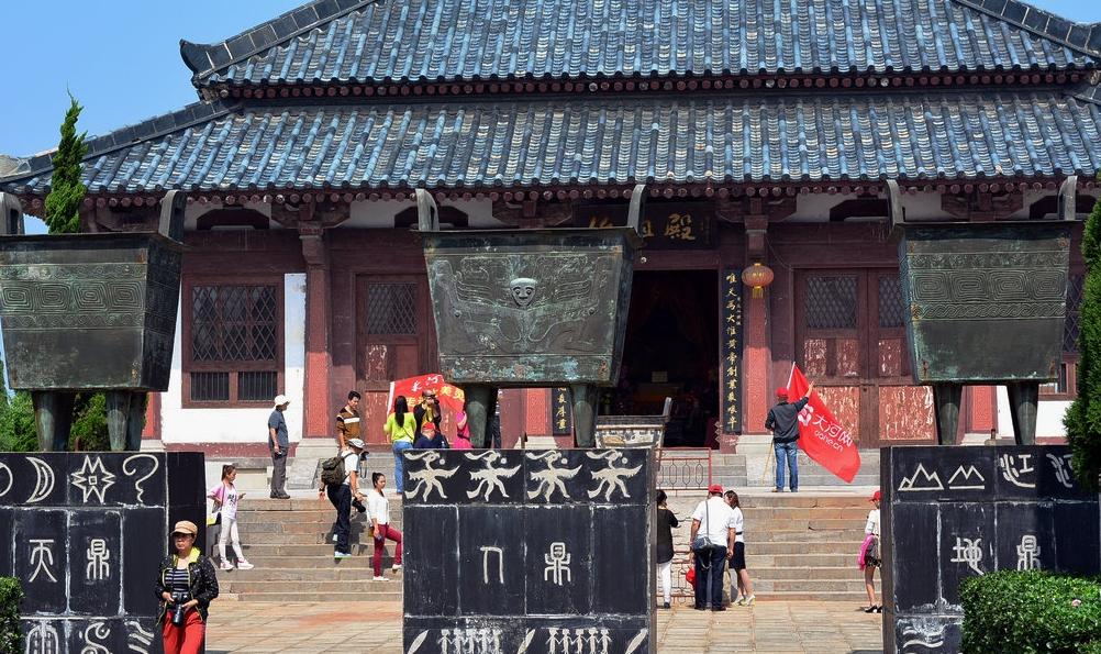 杨玉环故乡山西,山西杨玉环故里