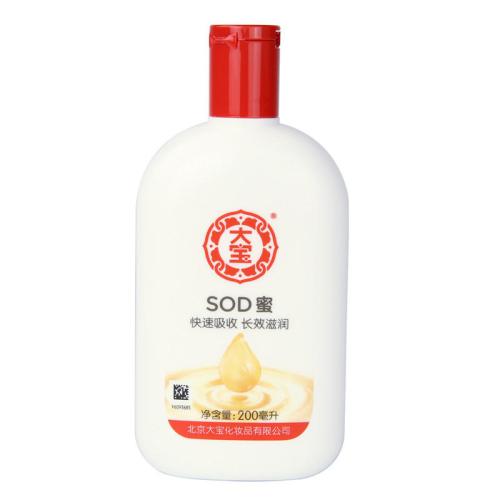 滋润干燥缺水肌肤,对抗干燥让肌肤恢复滋润