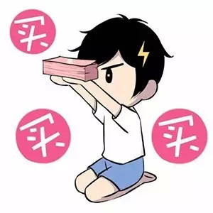 资生堂百周年限定七色蜜粉,资生堂七色蜜粉套装