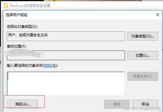 如何删除删不掉的文件手机,电脑怎么强制删除删不掉的文件