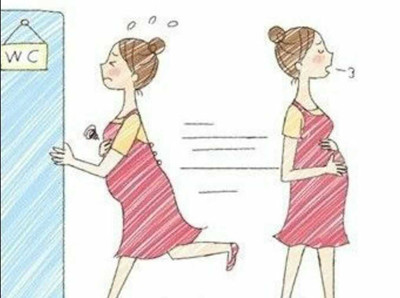 孕期尿频怎么缓解最有效,孕妇尿频怎么办如何缓解