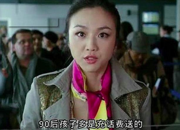 教你怎么回答孩子的「我从哪里来的？」问题