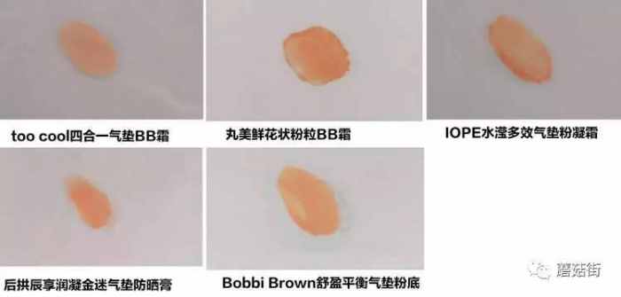 最好用的气垫粉饼排行榜前十名,好用的气垫粉饼