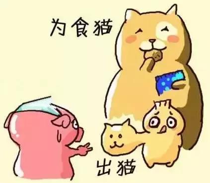 犀飞利！广州人都膜拜的珠江边13大神兽，只有我哋大广州独有！