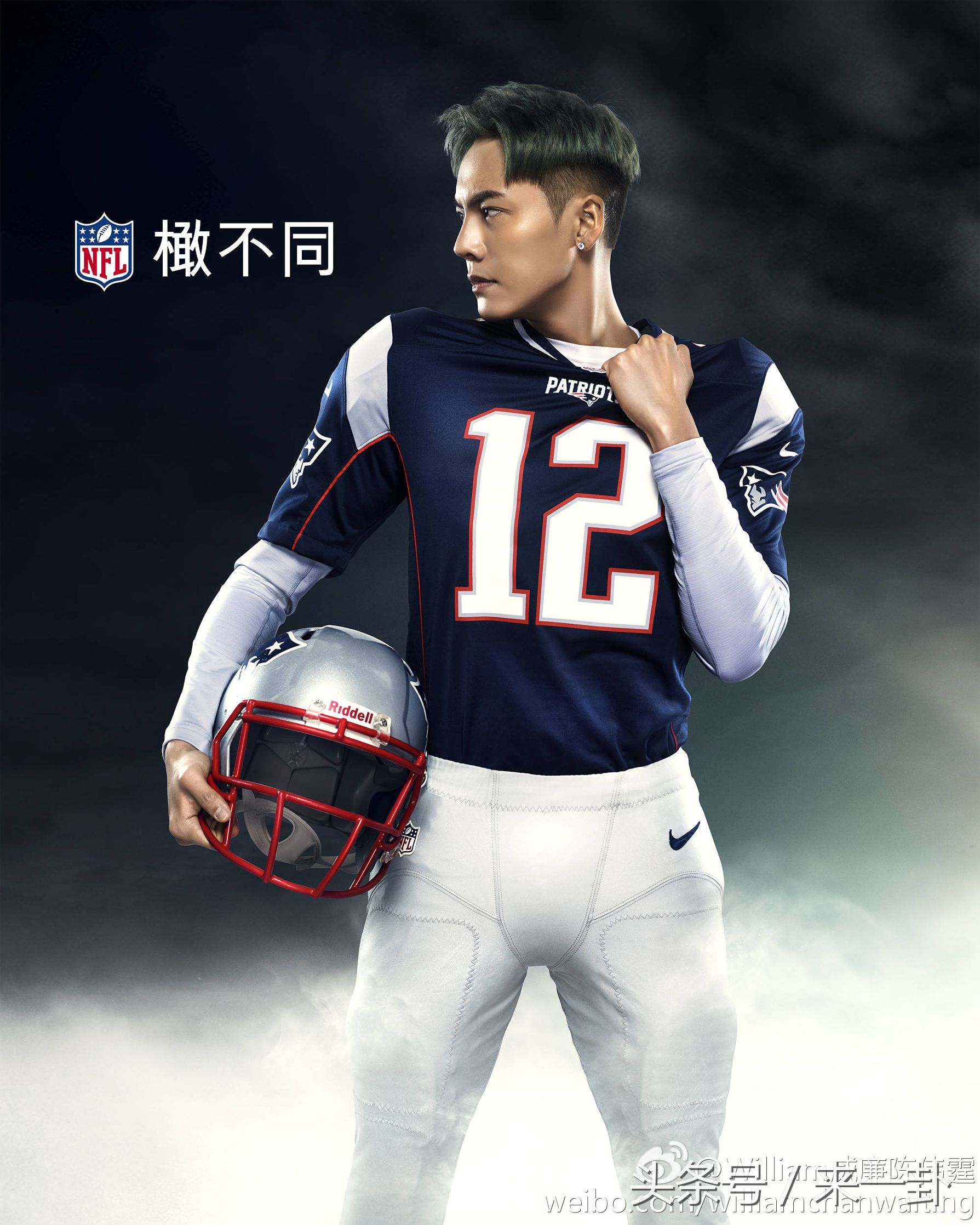 陈伟霆代言中街,陈伟霆代言维他命