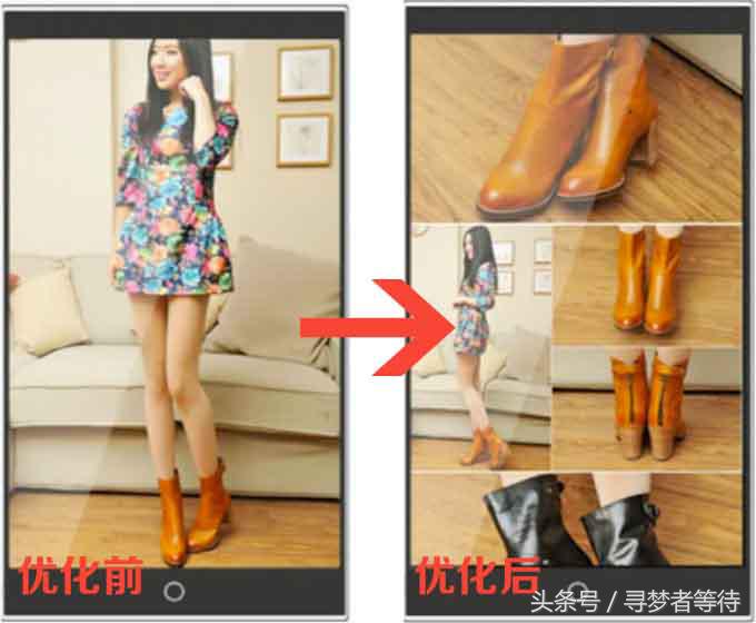 淘宝运营新手教程宝贝详情制作,淘宝运营如何打造一个爆款