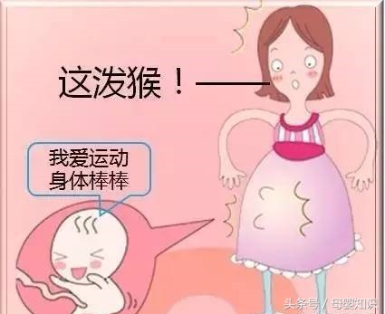 孕期11周肚子胀腰酸,孕期便秘肚子胀