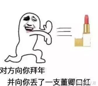 香奈儿唐嫣同款口红,杨幂刘诗诗同款口红色号