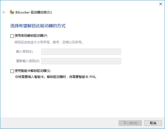 电脑文件加密的方法有哪些,电脑里文件如何加密最简单的方法