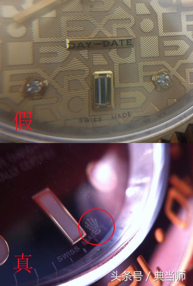 劳力士星期日历型2022新款,劳力士日志型和星期日历型的区别