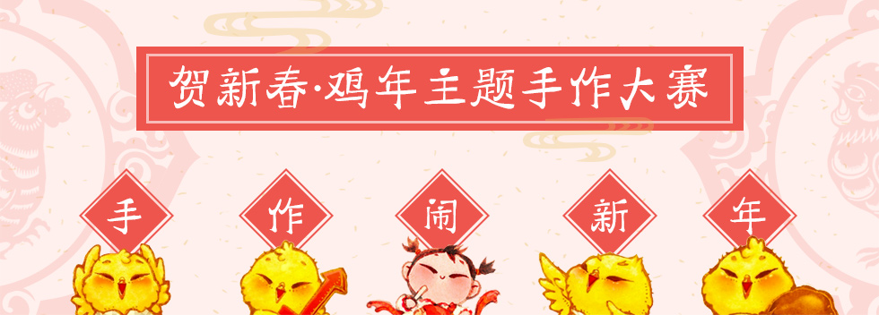 荞葭烫花-玛格丽特