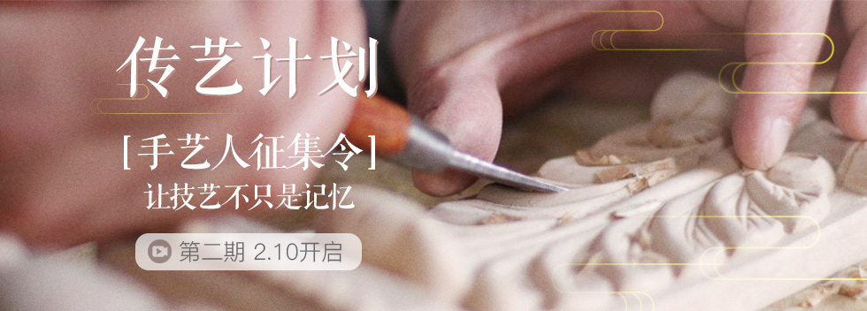 荞葭烫花-玛格丽特