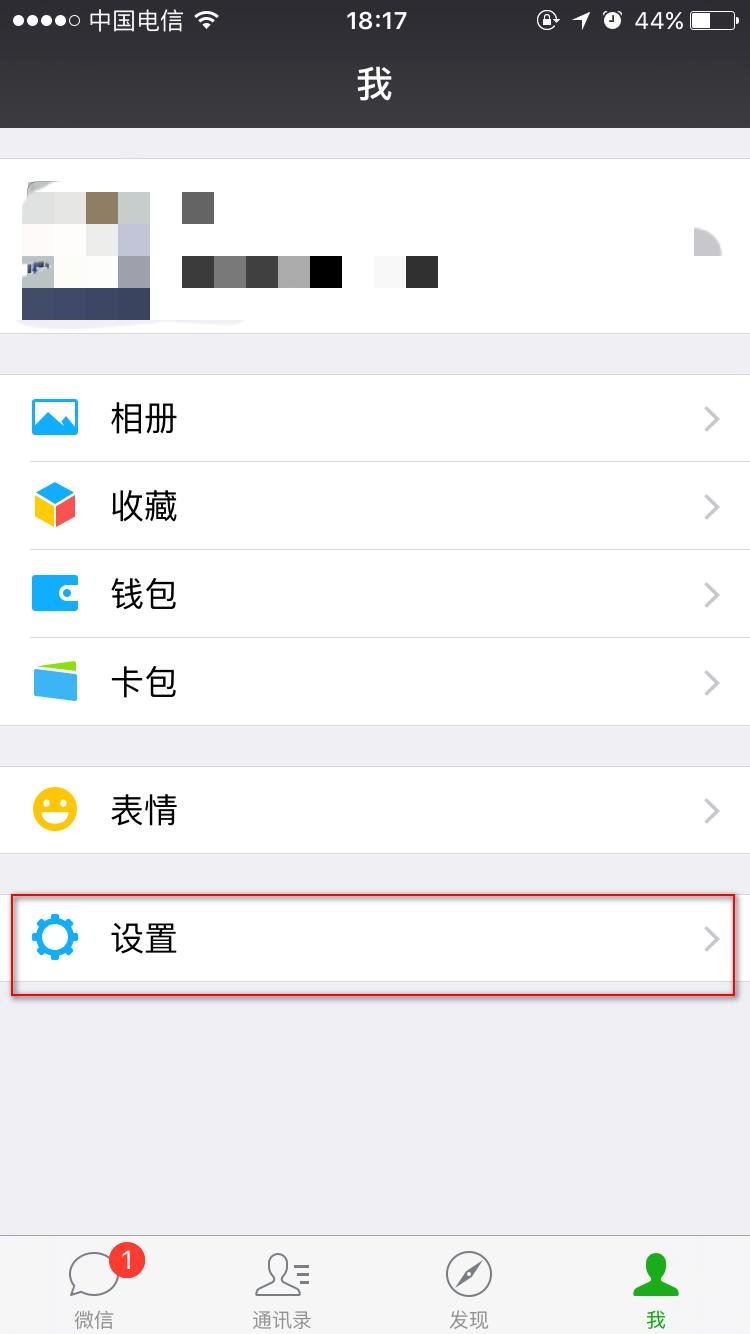 怎么把pc端微信聊天记录转到手机,换手机可以把微信聊天记录转移吗