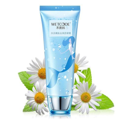 补水效果超好的面膜真实推荐,加强补水保湿面膜