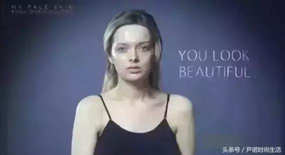 她妆前满脸暗疮，妆后美若天仙