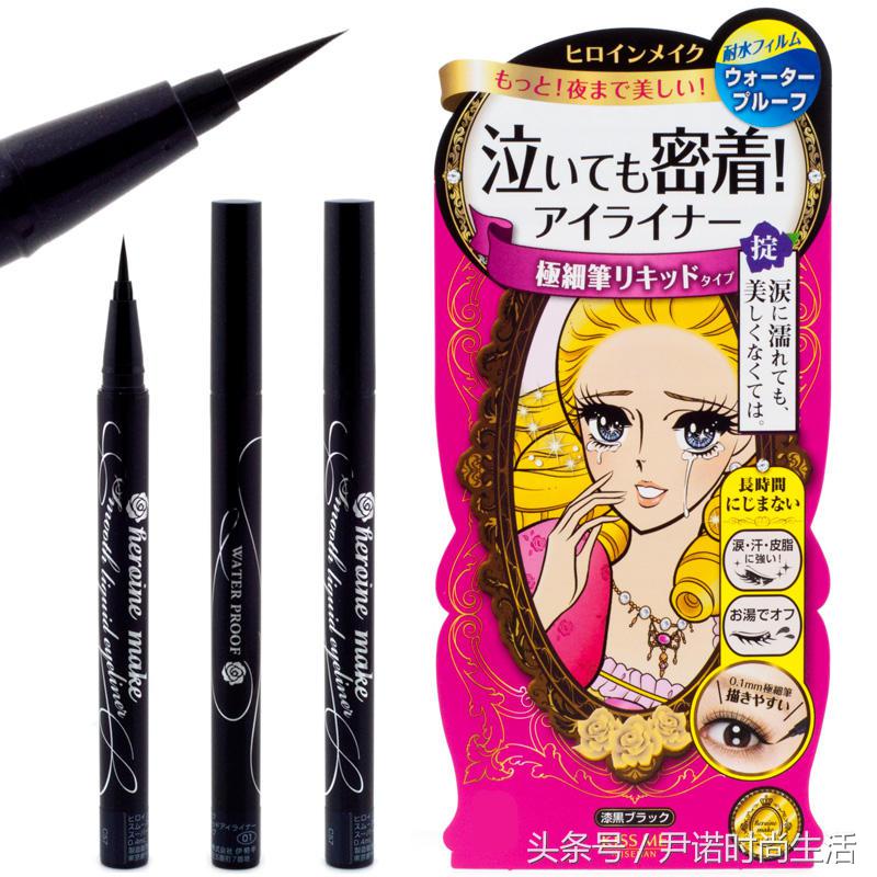 她妆前满脸暗疮，妆后美若天仙